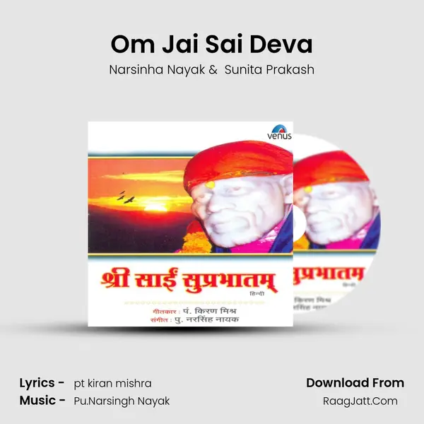 Om Jai Sai Deva MP3 Song by Narsinha Nayak Cover