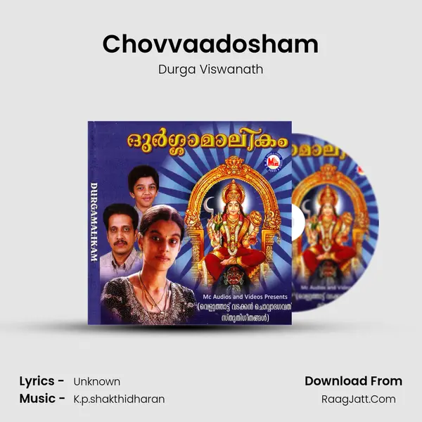 Chovvaadosham MP3 Song by Durga Viswanath Cover