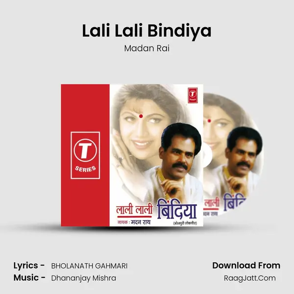 Lali Lali Bindiya MP3 Song by Madan Rai Cover