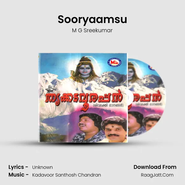Sooryaamsu MP3 Song by M G Sreekumar Cover