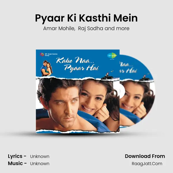 Pyaar Ki Kasthi Mein MP3 Song by Amar Mohile Cover
