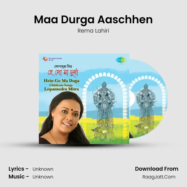 Maa Durga Aaschhen MP3 Song by Rema Lahiri Cover