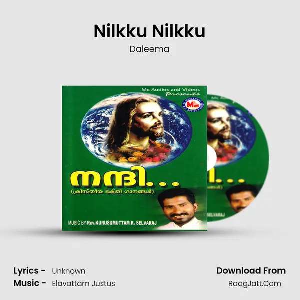 Nilkku Nilkku MP3 Song by Daleema Cover