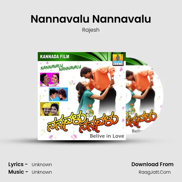 Nannavalu Nannavalu MP3 Song by Rajesh Cover