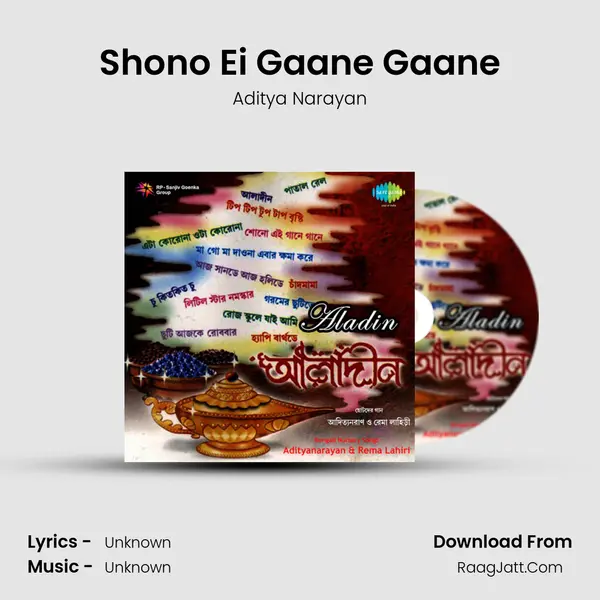 Shono Ei Gaane Gaane MP3 Song by Aditya Narayan Cover