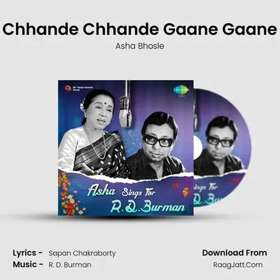 Chhande Chhande Gaane Gaane MP3 Song by Asha Bhosle Cover