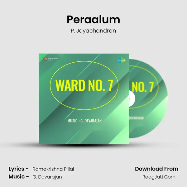 Peraalum MP3 Song by P. Jayachandran Cover