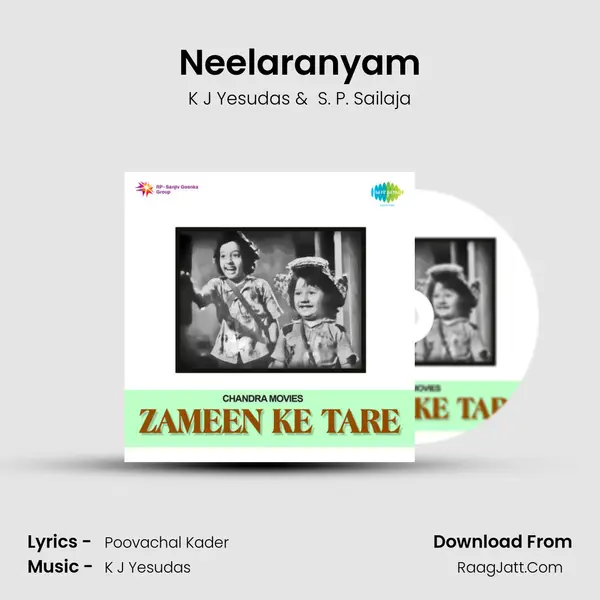 Neelaranyam MP3 Song by K J Yesudas Cover