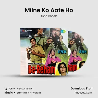 Milne Ko Aate Ho MP3 Song by Asha Bhosle Cover