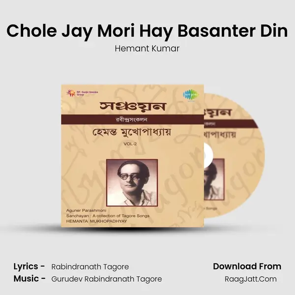 Chole Jay Mori Hay Basanter Din MP3 Song by Hemant Kumar Cover