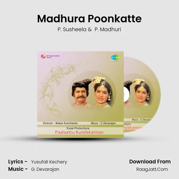 Madhura Poonkatte MP3 Song by P. Susheela Cover