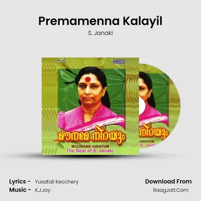 Premamenna Kalayil Cover