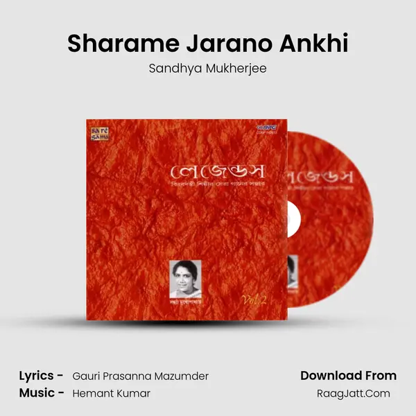 Sharame Jarano Ankhi MP3 Song by Sandhya Mukherjee Cover