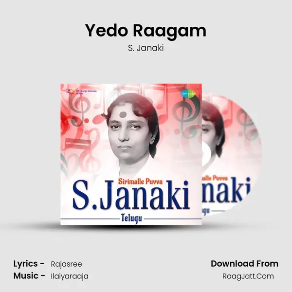 Yedo Raagam MP3 Song by S. Janaki Cover