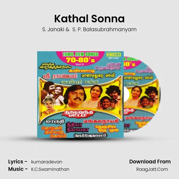 Kathal Sonna MP3 Song by S. Janaki Cover