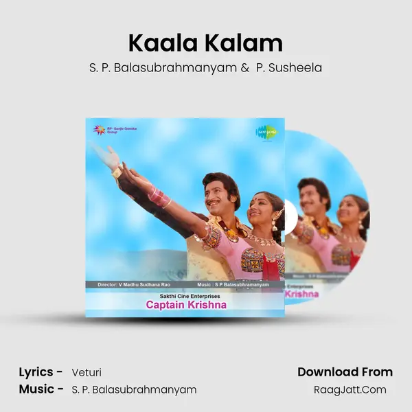 Kaala Kalam MP3 Song by S. P. Balasubrahmanyam Cover