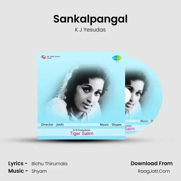 Sankalpangal MP3 Song by K J Yesudas Cover