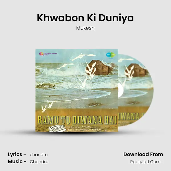 Khwabon Ki Duniya MP3 Song by Mukesh Cover