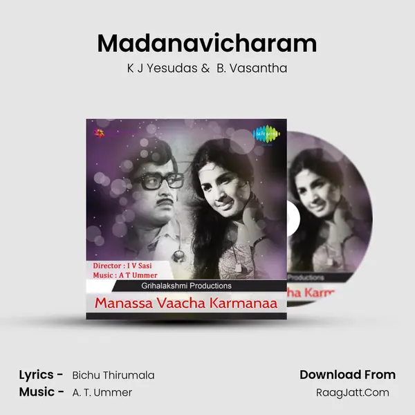 Madanavicharam MP3 Song by K J Yesudas Cover