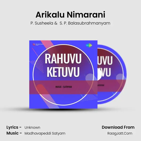 Rahuvu - Ketuvu - P. Susheela