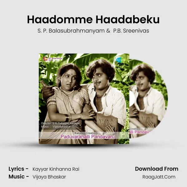 Haadomme Haadabeku MP3 Song by S. P. Balasubrahmanyam Cover