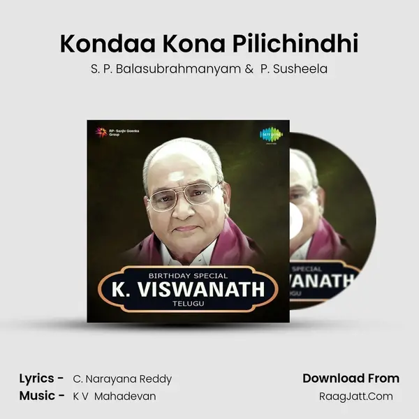 Kondaa Kona Pilichindhi Cover
