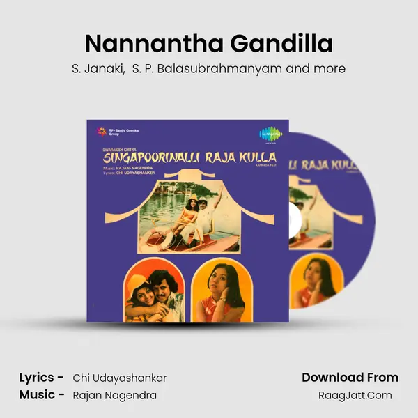 Nannantha Gandilla MP3 Song by S. Janaki Cover