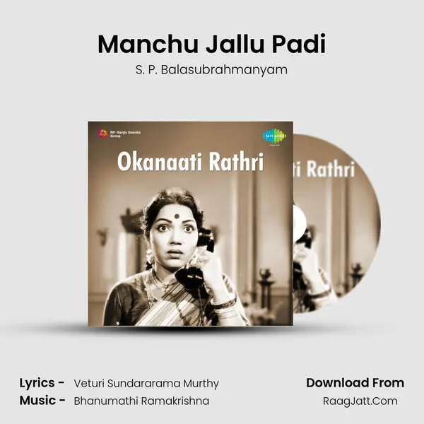 Manchu Jallu Padi MP3 Song by S. P. Balasubrahmanyam Cover