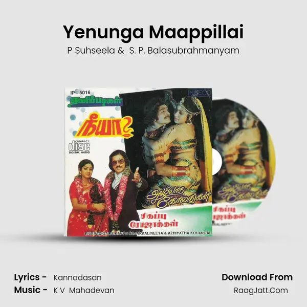 Yenunga Maappillai Cover