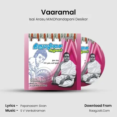 Vaaramal mp3 song
