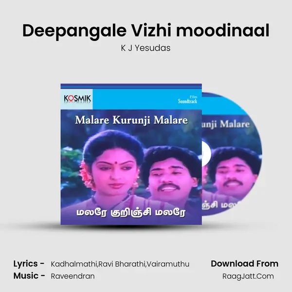 Deepangale Vizhi moodinaal MP3 Song by K J Yesudas Cover