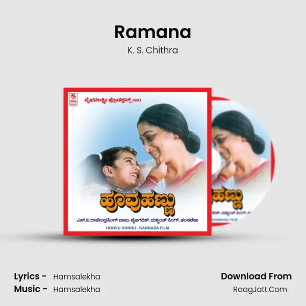 Ramana MP3 Song by K. S. Chithra Cover