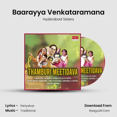 Baarayya Venkataramana mp3 song