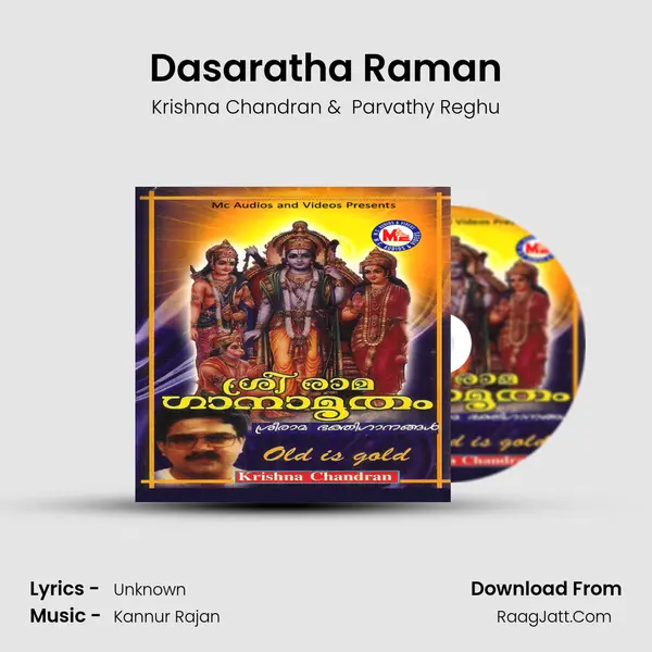 Dasaratha Raman MP3 Song by Krishna Chandran Cover