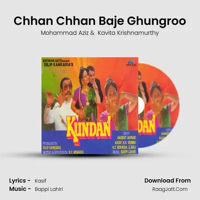 Chhan Chhan Baje Ghungroo MP3 Song by Mohammad Aziz Cover