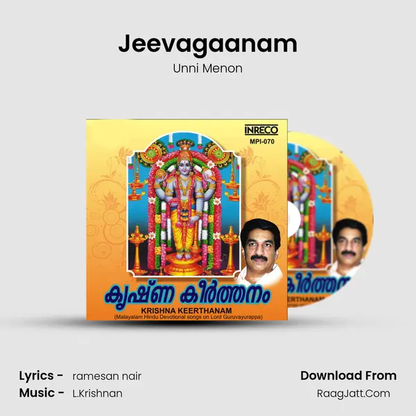 Jeevagaanam MP3 Song by Unni Menon Cover