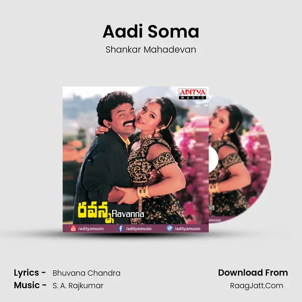 Aadi Soma MP3 Song by Shankar Mahadevan Cover