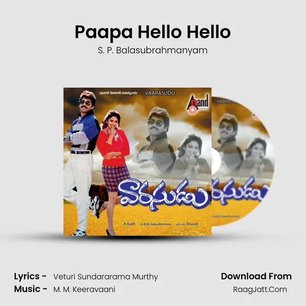 Paapa Hello Hello MP3 Song by S. P. Balasubrahmanyam Cover