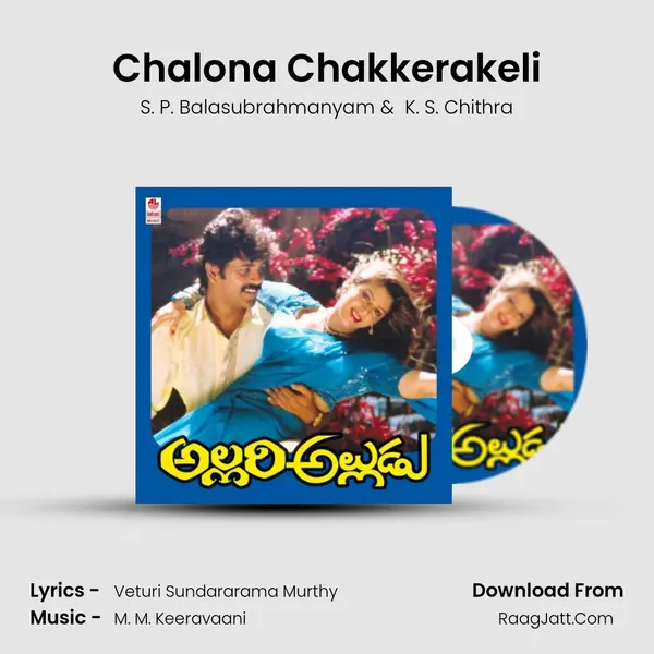 Chalona Chakkerakeli MP3 Song by S. P. Balasubrahmanyam Cover