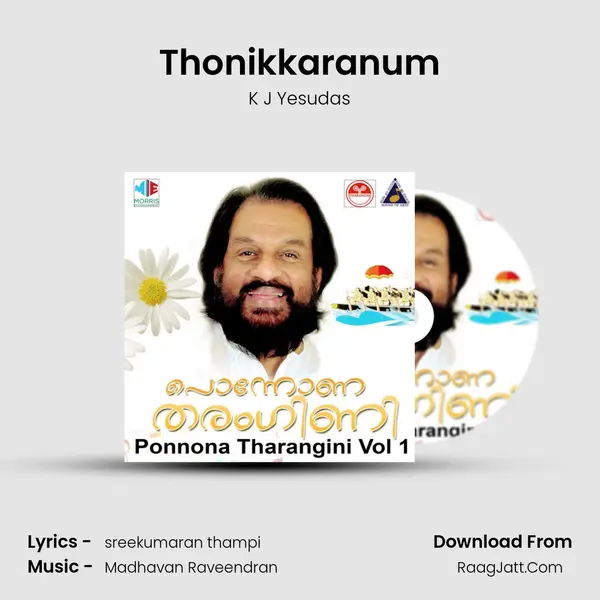 Thonikkaranum MP3 Song by K J Yesudas Cover