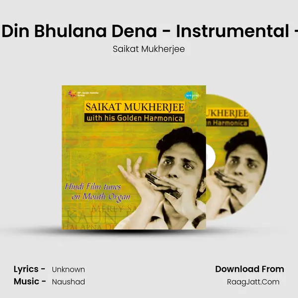 Bachpan Ke Din Bhulana Dena - Instrumental - Harmonica MP3 Song by Saikat Mukherjee Cover