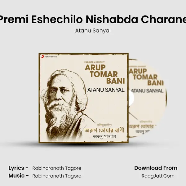 Premi Eshechilo Nishabda Charane MP3 Song by Atanu Sanyal Cover