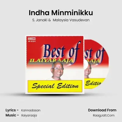 Indha Minminikku Cover