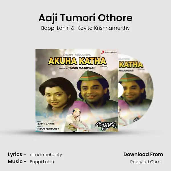 Aaji Tumori Othore MP3 Song by Bappi Lahiri Cover