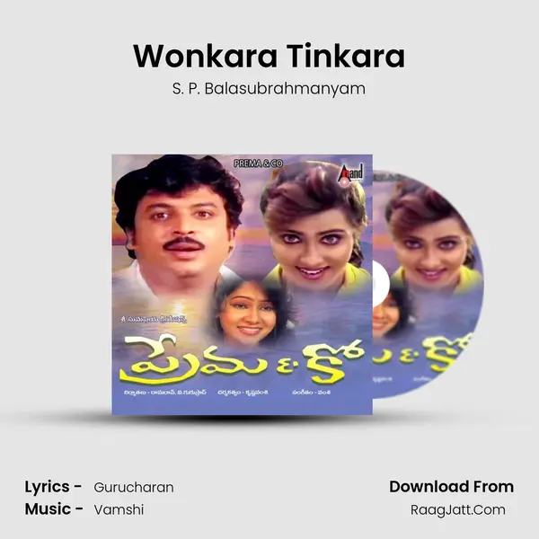 Wonkara Tinkara MP3 Song by S. P. Balasubrahmanyam Cover