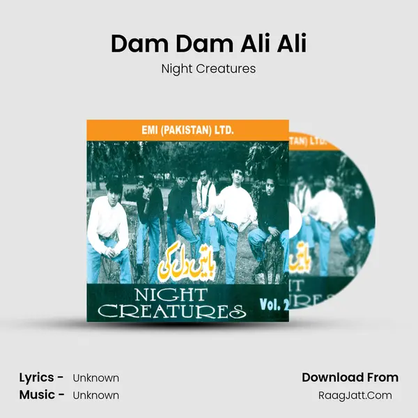 Dam Dam Ali Ali mp3 song