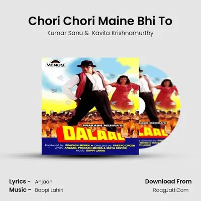 Chori Chori Maine Bhi To MP3 Song by Kumar Sanu Cover