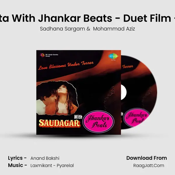 Imli Ka Boota With Jhankar Beats - Duet Film - Saudagar MP3 Song by Sadhana Sargam Cover