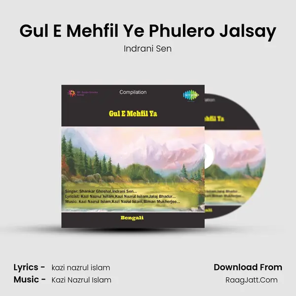 Gul E Mehfil Ye Phulero Jalsay MP3 Song by Indrani Sen Cover