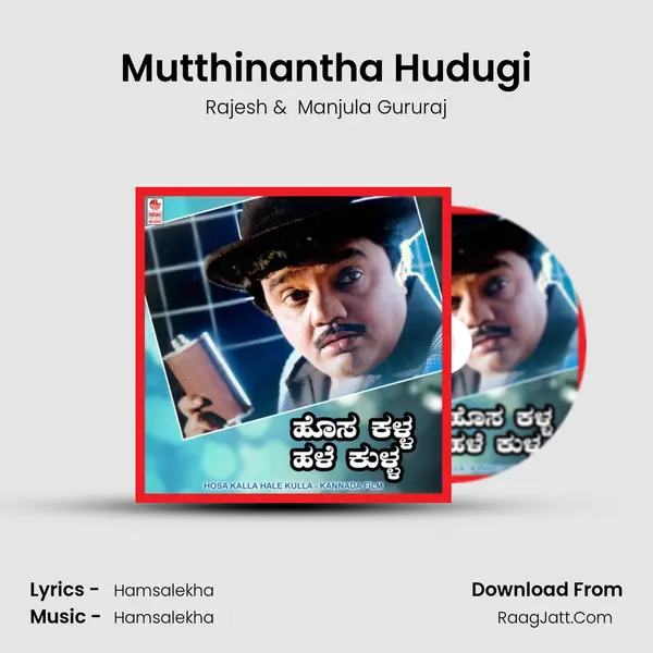 Mutthinantha Hudugi MP3 Song by Rajesh Cover